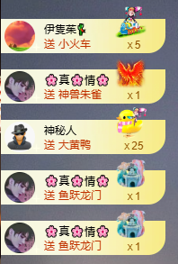 小婷🎤烟嗓唱歌☆づ主播照片