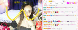 木子kigo暂退了的图片