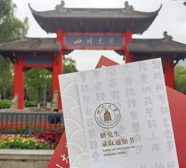 读书去了，有亿点忙主播照片