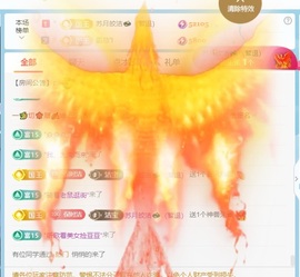 小洁妹妹❤️的图片