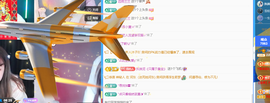 远扬、青青青青青青青的图片