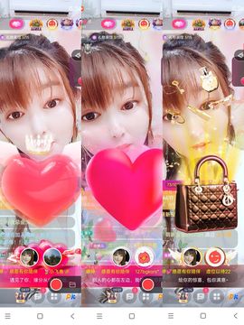 婷婷💕感恩有你陪伴主播照片