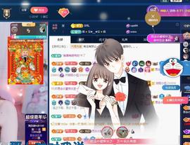 依芝の求百元榜的图片