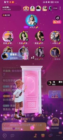 此账号已注销的图片