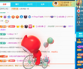 木子kigo暂退了的图片