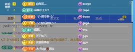 木子kigo暂退了的图片