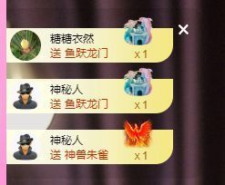 婷儿～所遇皆甜主播照片
