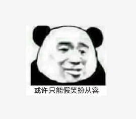 💕仙紫呀~主播照片