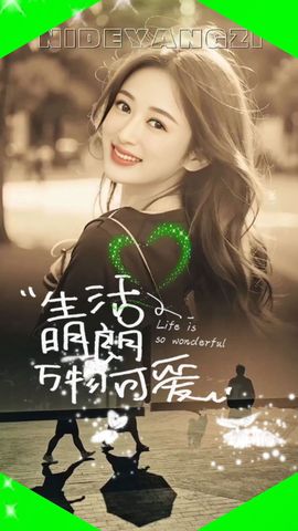 蓝鑫~主播照片