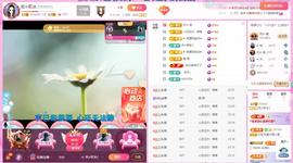 岚☆若冰♂的图片