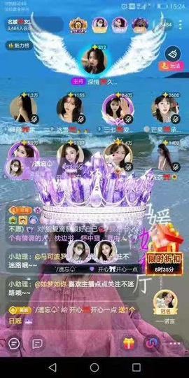 开心🎀无忧无虑的图片