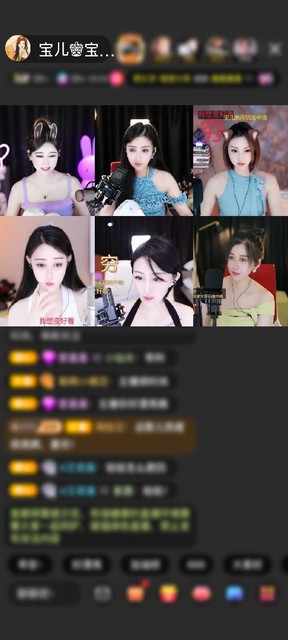 感谢o習慣①嗰亽の習慣o赠送神兽青龙1个