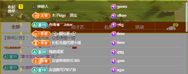 木子kigo暂退了的图片