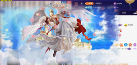 ╰つ〃薀昕🌷主播照片