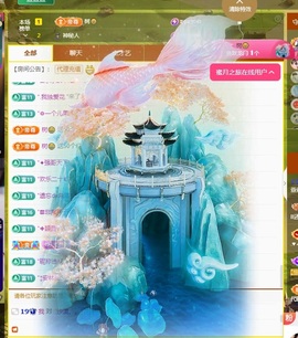 萱萱大宝贝~主播照片