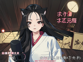 春天来了万像更新的图片