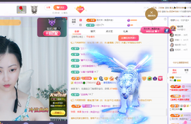 读书去了，有亿点忙主播照片