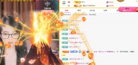 沫宝升级了主播照片
