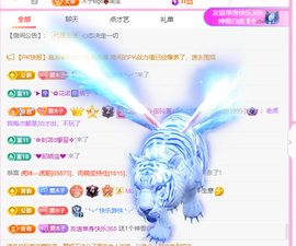 木子kigo暂退了的图片