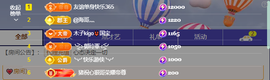 木子kigo暂退了的图片