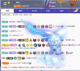 小雨墨❤的图片