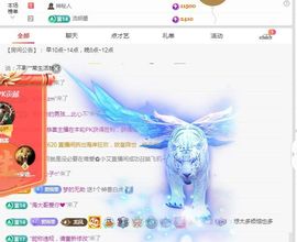 小雨墨❤的图片