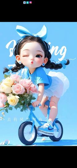 丑小鸭🌈万人迷眼睛主播照片