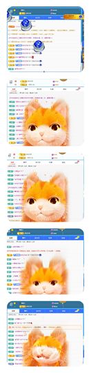 小雨墨❤主播照片