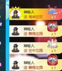 允初💗主播照片
