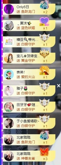 大脸💧雅俗共赏的图片