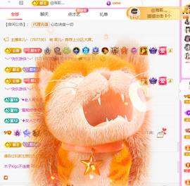 木子kigo暂退了的图片