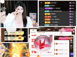 雲紫柔💕唱歌🎤主播照片