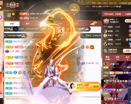 ◐惠主，2388◐的图片