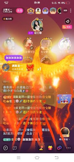 糖宝🍁❤️的图片