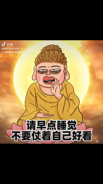 /鸡冻我是个被薅了毛