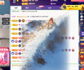远扬、青青青青青青青的图片