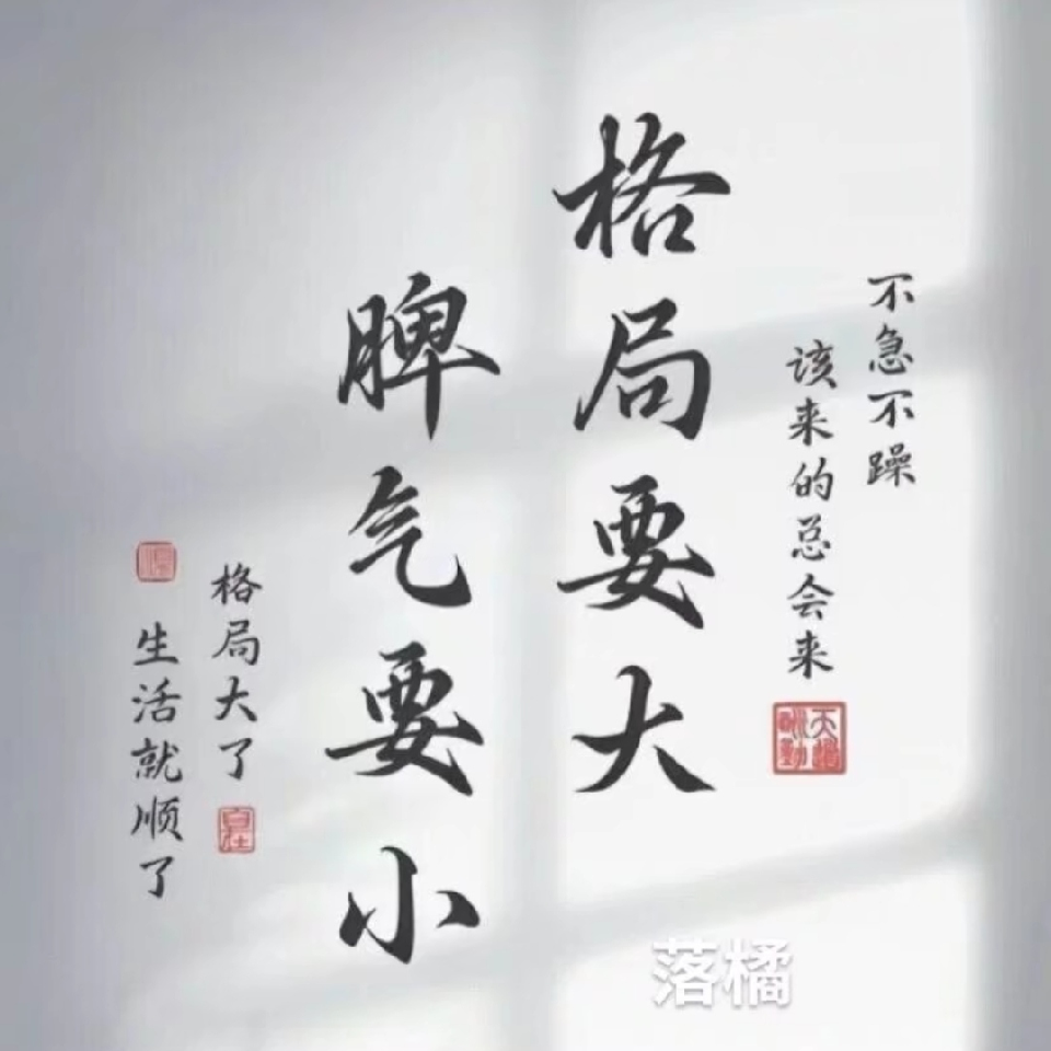 你的.香水有毒海报