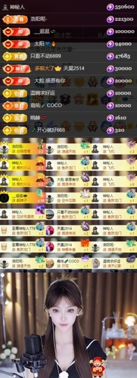 💫亚轩等风来的图片