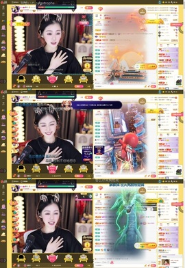 娜扎🧸主播照片