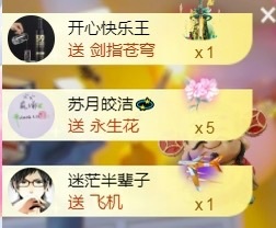 小洁妹妹❤️的图片