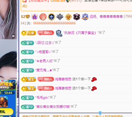 远扬、青青青青青青青的图片