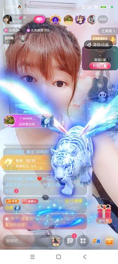婷婷💕感恩有你陪伴主播照片