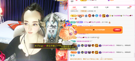 木子kigo暂退了的图片