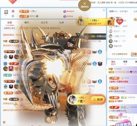 小小♥休主播照片