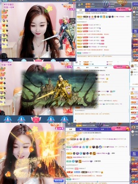 小小♥休主播照片