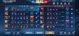 ♥╭侯爵团霸气♥╭主播照片