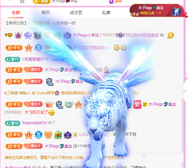 木子kigo暂退了的图片
