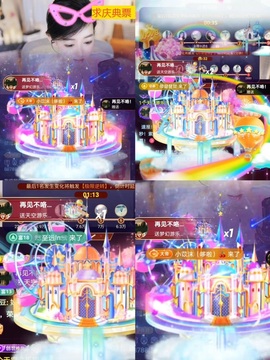 雅欣贺老大元始天尊的图片