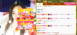 木子kigo暂退了的图片