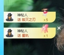 许华峰（努力版）主播照片